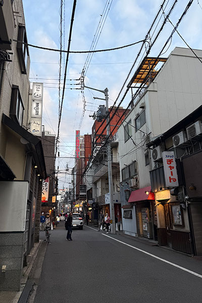 Matsuyama