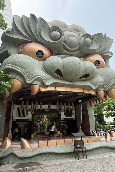 Namba Yasaka Shrine