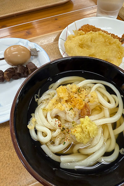 Udon Uehara